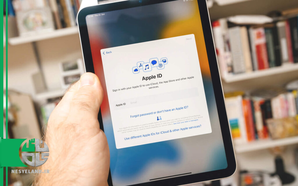 ساخت اپل آیدی بدون شماره موبایل - نسیه لند