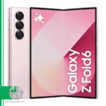 گوشی موبايل سامسونگ مدل Galaxy Z Fold6 5G ظرفیت 256 گیگابایت رم 12 گیگابایت -خرید گوشی قسطی-خرید موبایل اقساط-نسیه لند