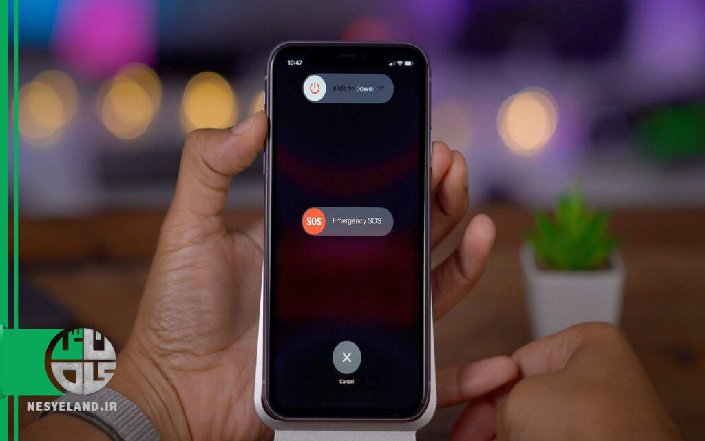 آموزش روش های خاموش کردن آیفون و آیپد - نسیه لند