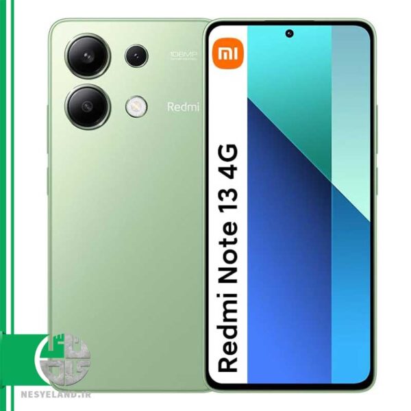 گوشی موبایل شیائومی مدل Redmi Note 13 4G-خرید گوشی شیائومی قسطی-خرید گوشی قسطی-نسیه لند